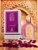 Twilight Shadow Musk Collection by Paris Corner EDP 100ml