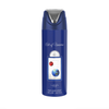 Produkto nuotrauka Lattafa Pride "Art of Universe" mėlynas dezodoranto buteliukas (200 ml), išryškinantis jo elegantišką dizainą ir aukščiausios kokybės elegantišką prekės ženklą. Lattafa Pride kolekcija švariame baltame fone.