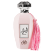 Ard Al Zaafaran Asraar parfumuotas vanduo moterims 100ml - Royal kvepalai Ard Al Zaafaran Perfume