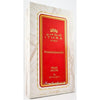 Ard Al Zaafaran Ithra Dubai Pomegranate Musk Collection parfumuotas vanduo moterims 100ml - Royal kvepalai ARD AL ZAAFARAN TRADING L.L.C Viskas