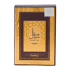 Ard Al Zaafaran Maqaal oud parfumuotas vanduo unisex 50 ml - Royal kvepalai Ard Al Zaafaran Perfume