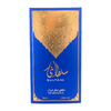 Ard Al Zaafaran Sultani aliejus perfume unisex 12 ml - Royal kvepalai Ard Al Zaafaran Perfume