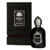 Bellona Collection parfumuotas vanduo moterims 100ml - Royal kvepalai Bellona Collection Perfume