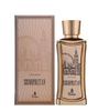 Cosmopolitan London by Emir EDP 85 ml
