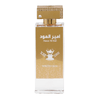 FW Ameer Al Oud White Oud parfumuotas vanduo unisex 100 ml - Royal kvepalai World Fragrance Perfume