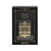 LATTAFA Badee Al Oud For Glory parfumuotas vanduo unisex 100 ml - Royal kvepalai Lattafa Kvepalų pramonė Perfume