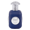 Lattafa PRIDE AL AMEED parfumuotas vanduo unisex 100 ml - Royal kvepalai Lattafa Pride Visi