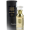 LATTAFA Velvet Oud parfumuotas vanduo unisex 100 ml - Royal kvepalai LATTAFA Perfume