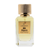 Lorinna Essential Imperia Extrait De Perfume vyrams 50ml - Royal kvepalai Gloria Kozmetic Perfume