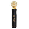 NUSUK namų kvapas Ajwaa Oud 300ml - Royal kvepalai NUSUK Visi