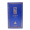 Paris Corner Atoof parfumuotas vanduo unisex 100 ml - Royal kvepalai Paris Corner Perfume