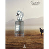 Paris Corner Kaheela Platinum parfumuotas vanduo vyrams 85ml - Royal kvepalai Paris Corner Perfume