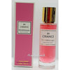 Sillage House By Chance parfumuotas vanduo moterims 40ml - Royal kvepalai Sillage House Perfume