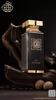 Sui Generis by Fragrance World EDP 100 ml