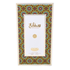 Wasam Safaanah parfumuotas vanduo moterims 80ml - Royalsperfume wasam Perfume